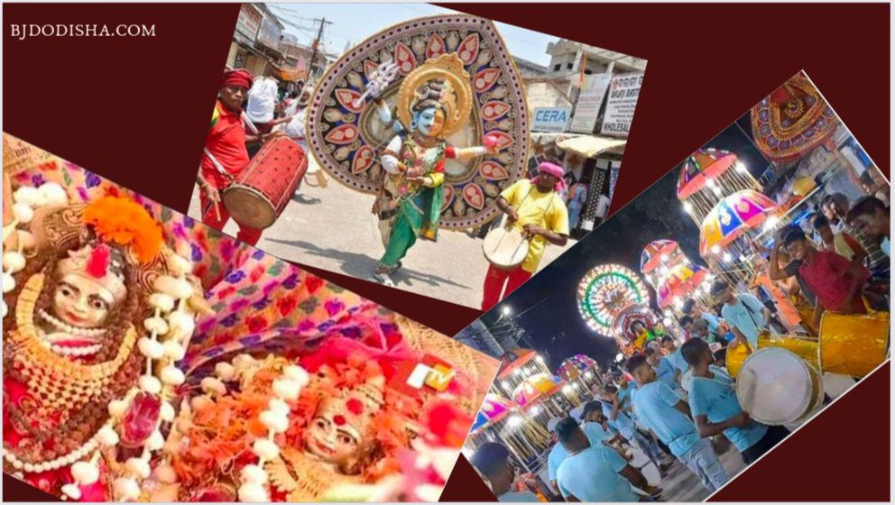 img 20240215 2245411548268971727500999 Why Sambalpur is so  famous in odisha.