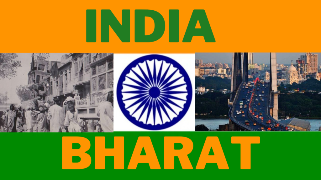 india 20240203 162650 00004787376457524973812 India or Bharat: What is the true meaning of our country and the history behind it?