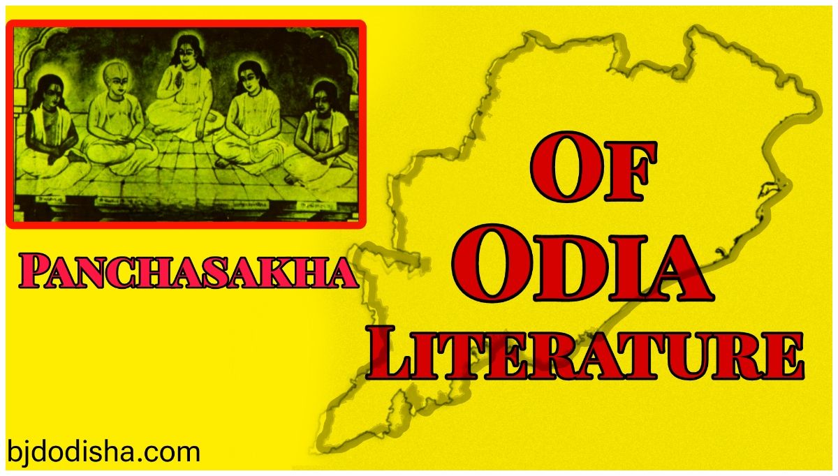 Panchasakha Of Odia Literature